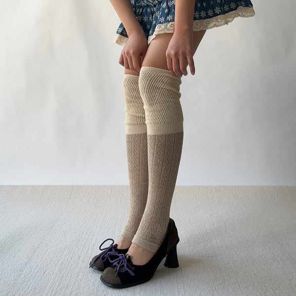 Beige + Khaki Cotton Leg Warmers